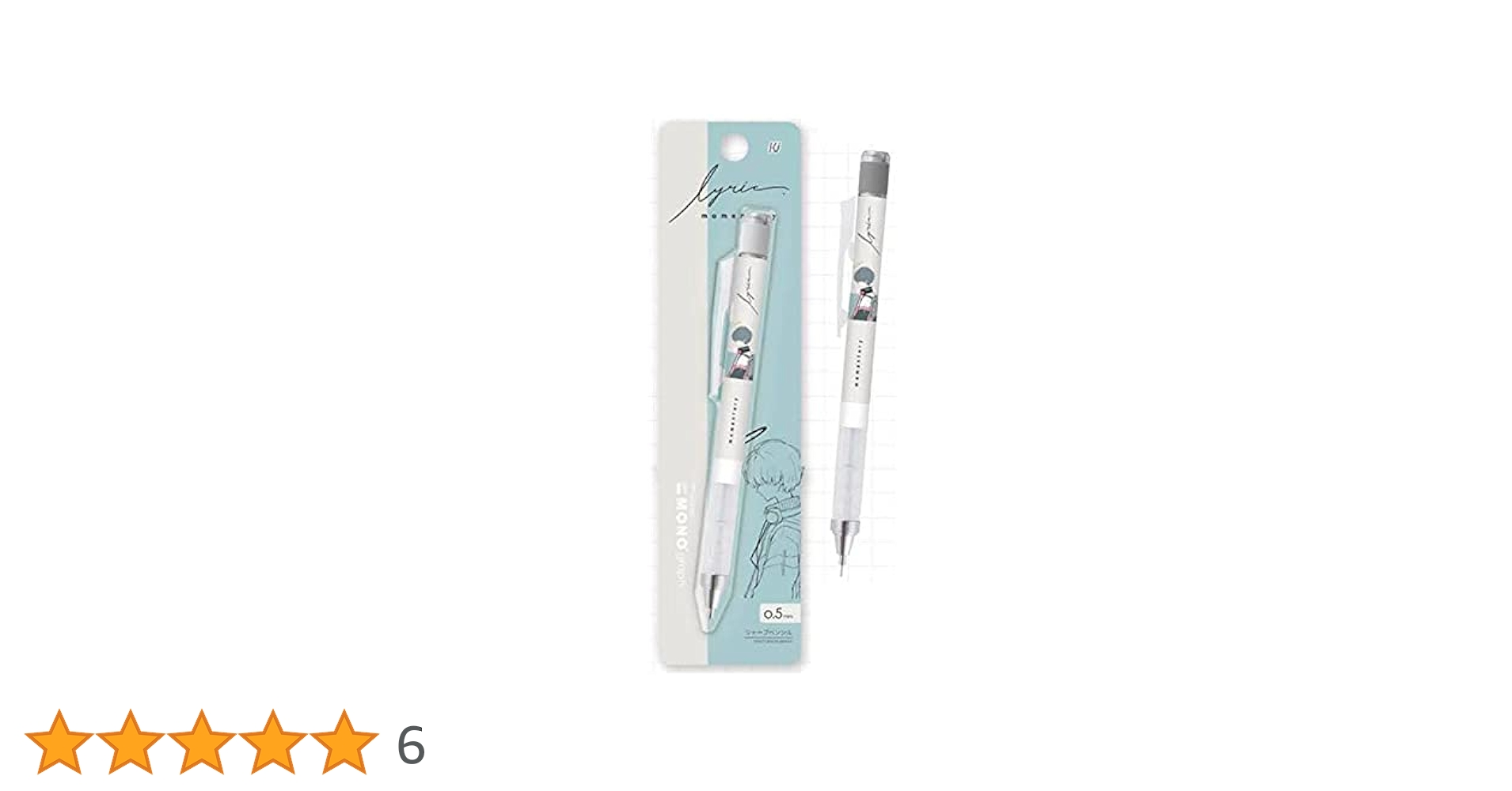 ドンドン 29544297-DF - OEM SOLENOID - ALLISON 3000/4000 SERIES